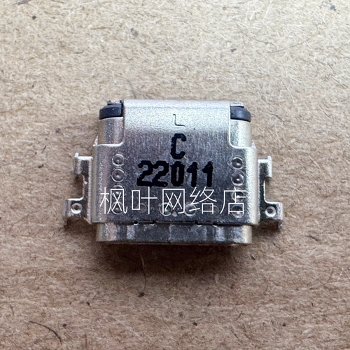HP 730 735 830 835 850 G5/G6/G7/G8 TYPE-C电源充电接口电源头