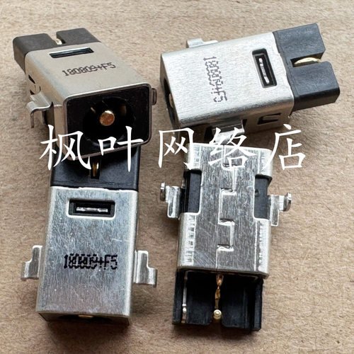 适用戴尔Vostro 5460 5560 5470 电源接口 DELL X5460 电源头