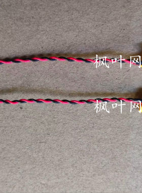 CR1620带线3V纽扣电池  HP 三星 ASUS笔记本主板BIOS COM电池