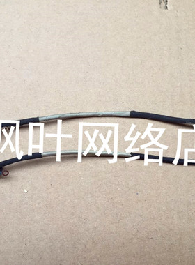 全新 索尼SONY PCG-61111L PCG-61412T PCG-61411L 电源接口头