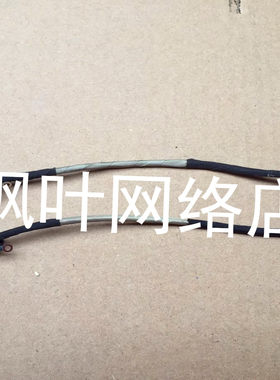 SONY索尼EA16EC EA18EC EA25EC EA27EC EA28EC笔记本电源接口M870