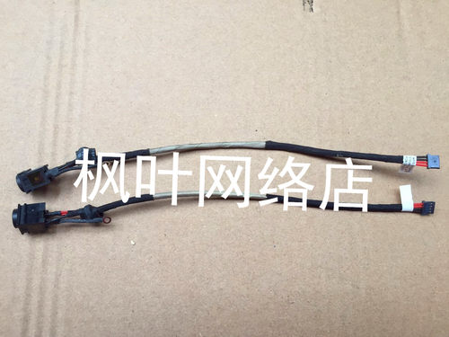 全新 索尼SONY VPC-CW CW18FX CW17EC CW26 笔记本 电源接口M870