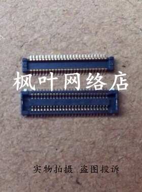 华硕X555 A555L Y583L X555LJ X555LP X555LD F555L硬盘小板接口