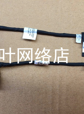 戴尔笔记本主板电源接口 DELL DC JACK  0C2RDV 450.0H706.0011