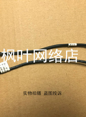 HP Pavilion DV6 DV6T DV6Z DV6-6000 DV6-6B DV6-6C 电源接口