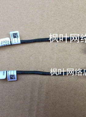 全新 DELL Latitude 3440 5421 3421 E3440主板电源接口线 充电线