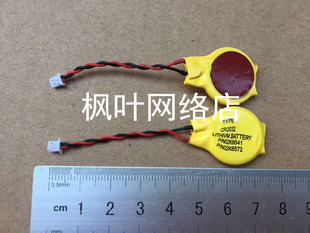 适用于笔记本 T400 R400 T60 T61 R61 W500 T4 BIOS电池 BIOS电池