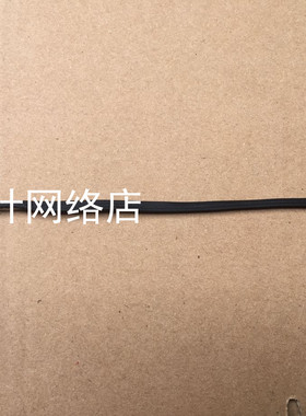 惠普HP-Envy-x2-13-J-Series-13-J050NA 电源接口778937-SD1