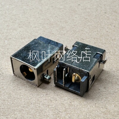 华硕ROGZ43S电源笔记本零件