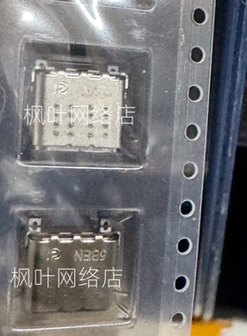 适用联想小新Pro16IRH8 IMH9AHP9 2024TYPE-C电源接口充电尾插头