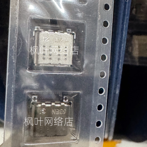 适用联想小新Pro16IRH8 IMH9AHP9 2024TYPE-C电源接口充电尾插头