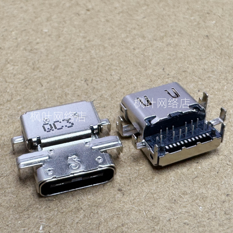 适用于Hp prox2 612g2 第二代TYPE-C充电接口充电头单头HP TYPE-C