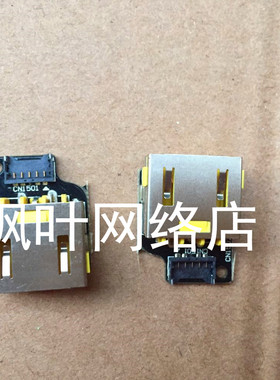 适用笔记本 IdeaPad Yoga 11-TTH 11 11S 电源接口 充电插座头