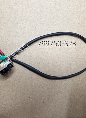 适用惠普15S-FR 15S-DR 15S-FQ TPN-Q222 TPN-i139电源接口充电头