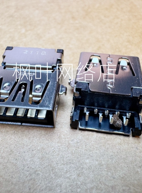 适用联想 X1 Carbon Gen 8 9 10 3.0USB接口9针沉板HDMI边3.0 USB