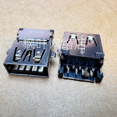 适用联想 X1 Carbon Gen 8 9 10 3.0USB接口9针沉板HDMI边3.0 USB