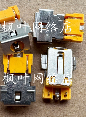 适用 宏基 SF313-51 N18H2 S40-51 N19H2 N19C4 电源接口 充电口