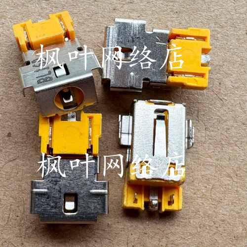 适用 宏基 SF313-51 N18H2 S40-51 N19H2 N19C4 电源接口 充电口