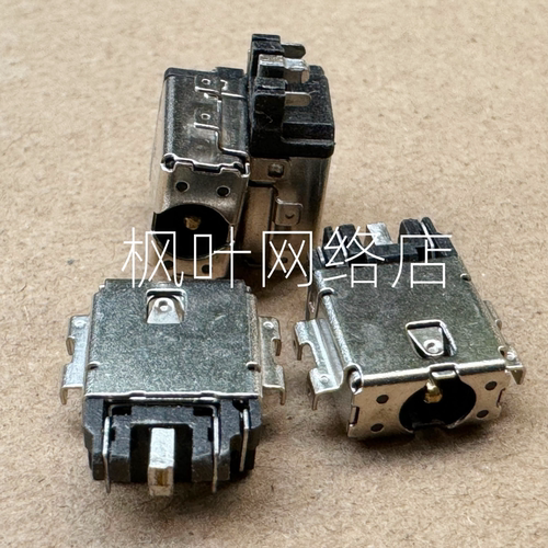 Asus E410M E510M Notebook Dc Power Jack华硕E410 E510电源接口