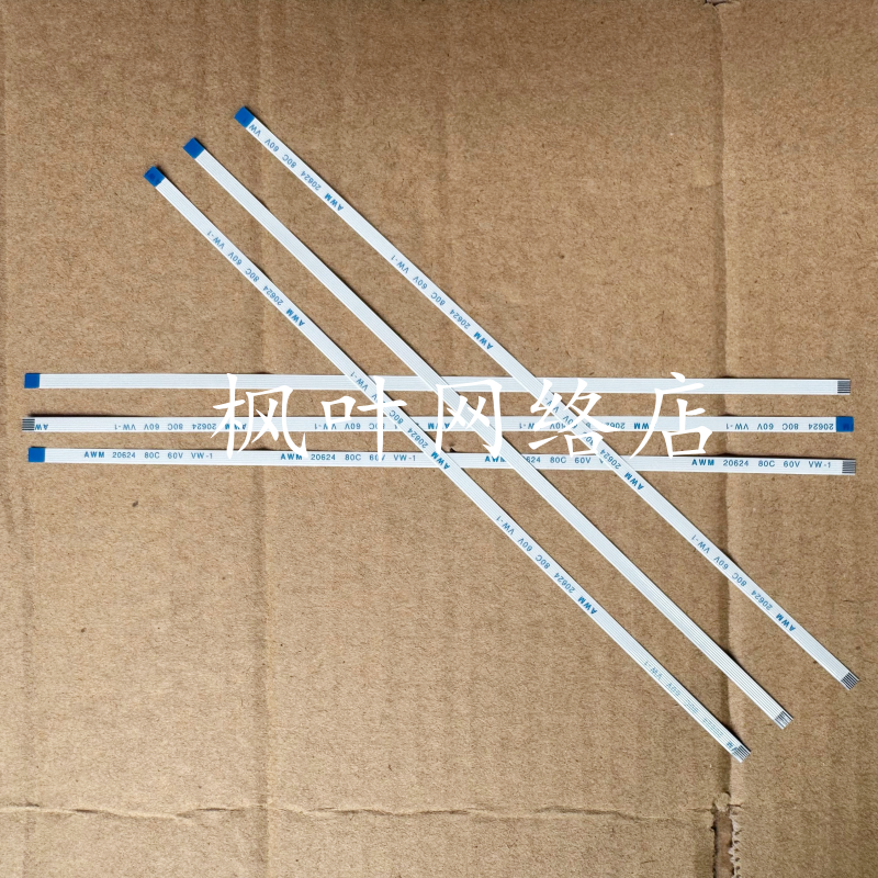 适用 华硕 A550V X550C X550VC X550CC 开机排线 电源开关板排线