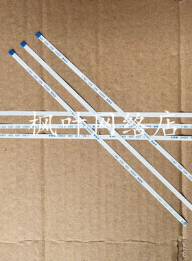 适用 华硕 A550V X550C X550VC X550CC 开机排线 电源开关板排线