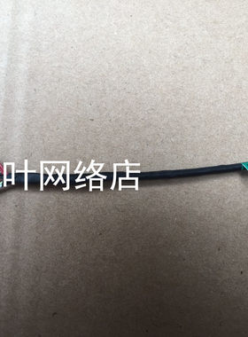 全新试用 惠普 HP ENVY 14 15系列电源接口 头 717370  4.5*3.0