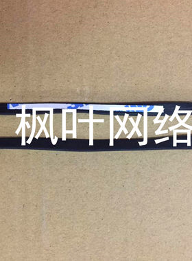asus X550 Y581C K550 A550L X550C X550V主板电源接头 电源接口