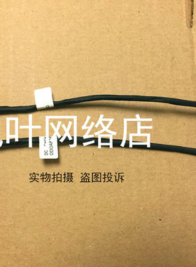 全新原装 惠普HP COMPAQ G72 CQ72 G62 CQ62 电源接口 插座头