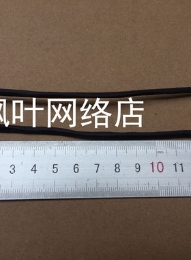 适用 华硕ASUS N551J N551JM N551JK4200 电源接口 DC充电头 带线