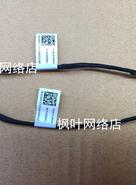 全新适用 戴尔Dell Inspiron 11 3147 3000 电源接口 头 0JCDW3