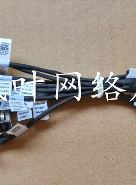 全新 Dell/戴尔Inspiron灵越P120G 5493 5593 充电口电源接口接头