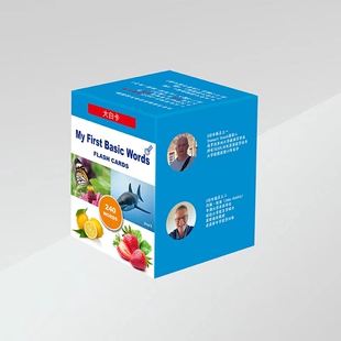 大白卡早教益智认知分类卡片可点读