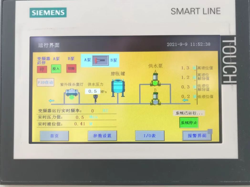 恒压供水带休眠一拖三工变频西门子三菱欧姆龙PLC程序设计触摸屏