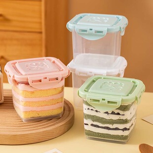 可循环奶酪罐子包装盒千层蛋糕盒密封罐豆乳打包盒甜品水果捞罐子