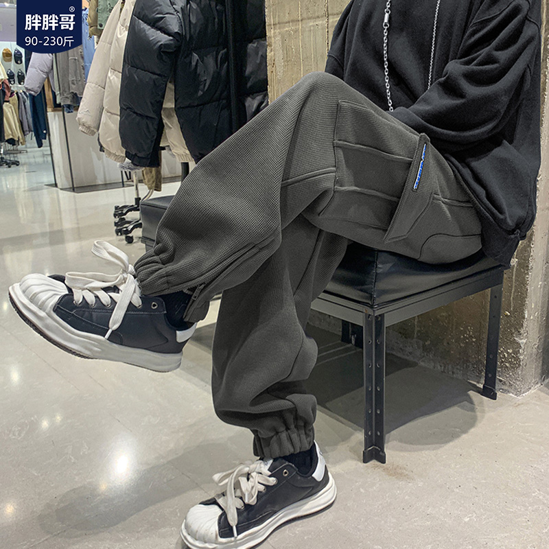 胖胖哥长裤宽松休闲束脚休闲裤秋