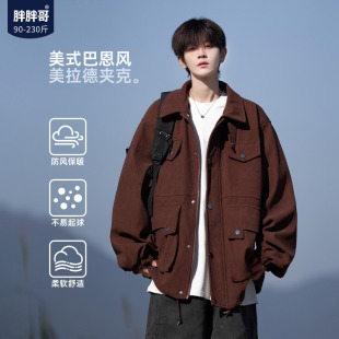 美式 加厚大码 复古宽松休闲灯芯绒男生外套 夹克男春季 美拉德工装