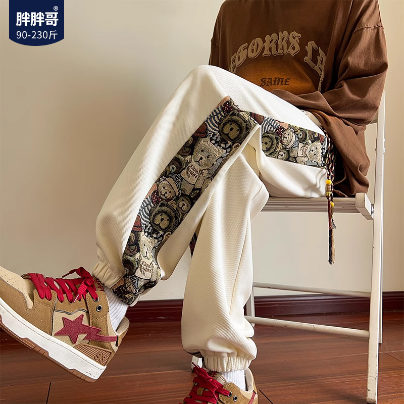 美式束脚裤子男款小熊印花卫裤秋季胖子大码设计感宽松运动长裤