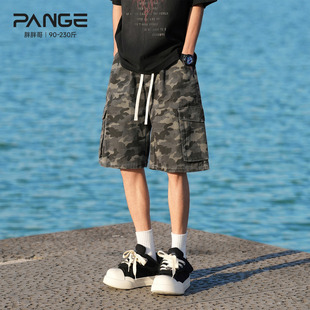 高街痞帅工装 男夏季 五分裤 男生宽松大码 胖胖哥美式 休闲裤 迷彩短裤