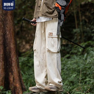 春秋季 潮牌山系大码 裤 胖子宽松直筒休闲长裤 子 男款 胖胖哥日系工装