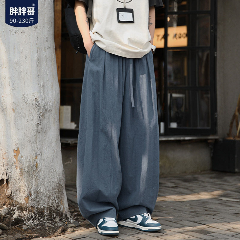 胖胖哥日系弯刀休闲裤男春春季垂感阔腿长裤男生大码宽松直筒裤子