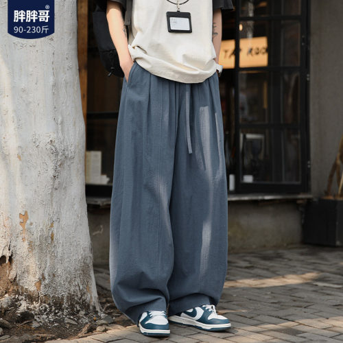 日系纯棉弯刀薄款透气男女休闲裤