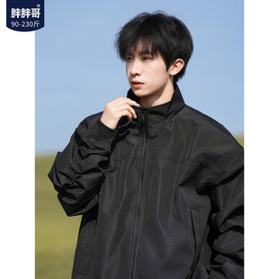 胖胖哥美式立领教练飞行夹克男款春季潮流工装立领大码宽松外套