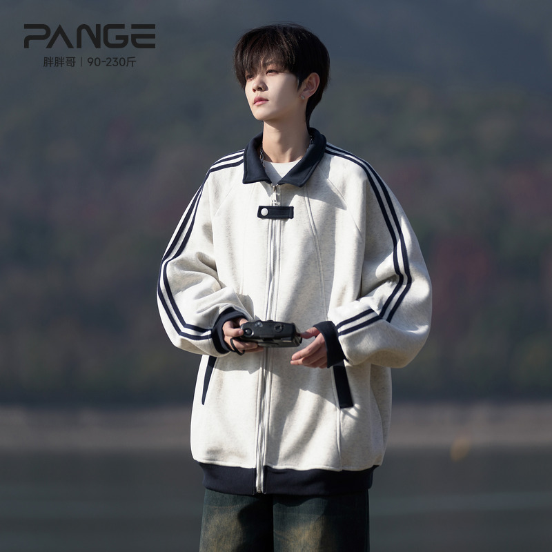 三条杠外套男秋季潮牌学院风