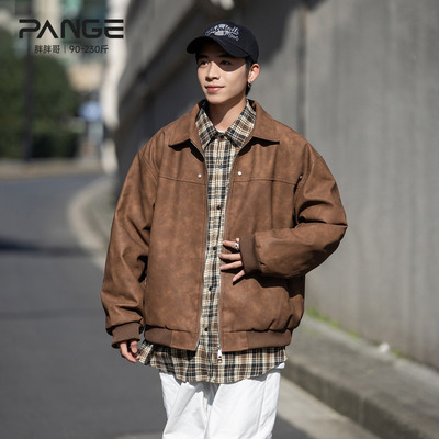 胖胖哥复古翻领皮棉衣男冬季大码宽松美拉德外套潮牌百搭棉服男款