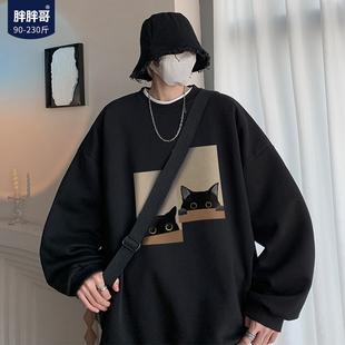 潮牌重磅中山卫衣男士秋款季圆领大码宽松美式复古男装休闲外套