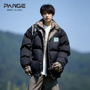 胖胖哥假两件格子棉服男款冬季新款加厚面包服大码宽松棉袄子外套