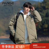 胖胖哥菱格连帽棉衣男冬季 重磅大码 宽松加厚保暖棒球服外套青少年