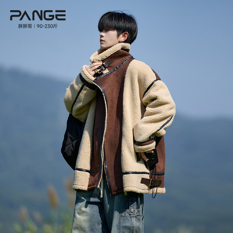 胖胖哥皮毛一体拼接羊羔毛夹克男冬季加厚保暖大码宽松高级感外套