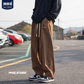 男款 夏季 阔腿伞兵休闲裤 工装 宽松大码 裤 潮牌直筒长裤 胖胖哥美式 款