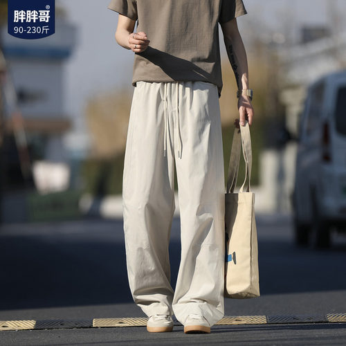 胖胖哥夏季速干拼接弯刀阔腿裤